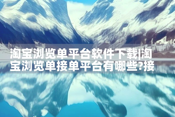 问题云 软件下载官网