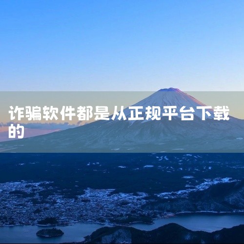 企业回作为天威诚信电子商务服务有限公司的工作人员，我可以向您介绍一些判断自己登陆的网站是否为正牌网商网站的方法：1. 查看网站的安全性：在浏览器中查看网站是否启用了 SSL 证书，启用了 SSL 证书,